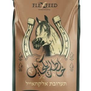 תערובת אלקחאיל 12.5% חלבון 25 ק"ג