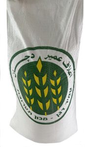 מזון לחיות משק