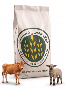 תערובת רפת עמיר דגן (טלאים/עגלים) 25 ק"ג
