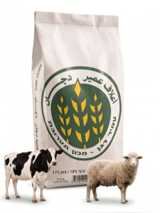 תערובת חולבות עמיר דגן (בקר/צאן) 25 ק"ג