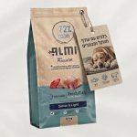 ALMI SENIOR & LIGHT