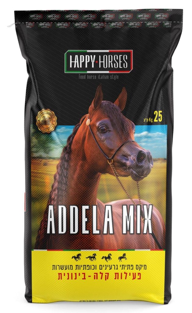 תערובת אדלה