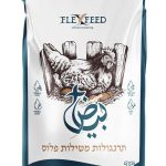 תערובת טלאים