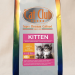 CAT CLUB KITTEN 12kg מזון לגורי חתולים בטעם עוף