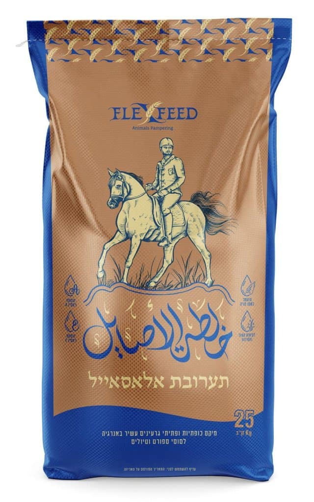 תערובת סוסים אלאסאייל 14% חלבון 25 ק"ג